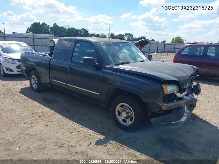 2003 Chevrolet Silverado 1500 VIN: 1GCEC19X23Z315725 Lot: 40426659