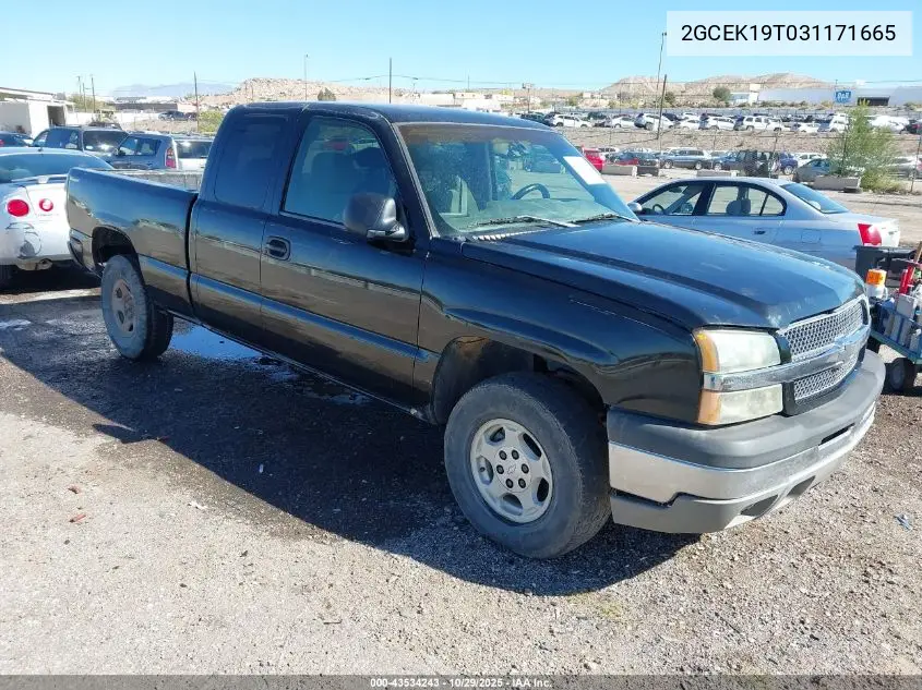 2GCEK19T031171665 2003 Chevrolet Silverado 1500 Ls