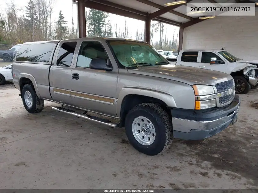 2GCEK19T631167703 2003 Chevrolet Silverado 1500 Ls