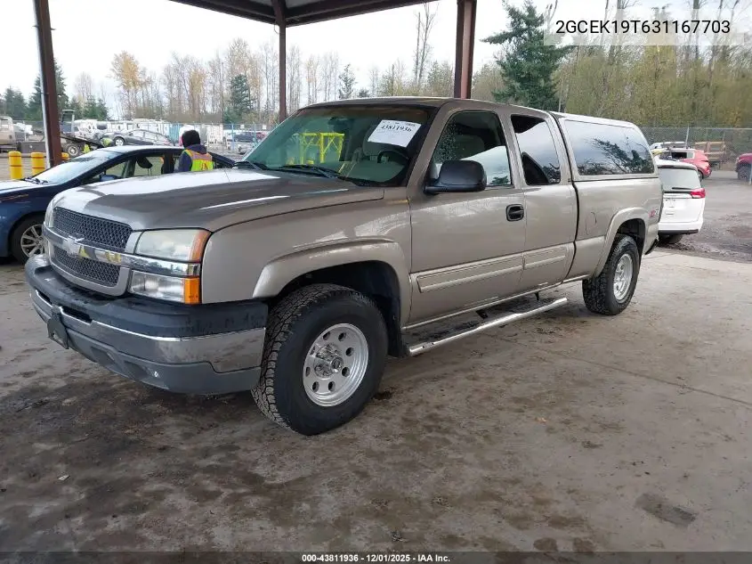 2GCEK19T631167703 2003 Chevrolet Silverado 1500 Ls