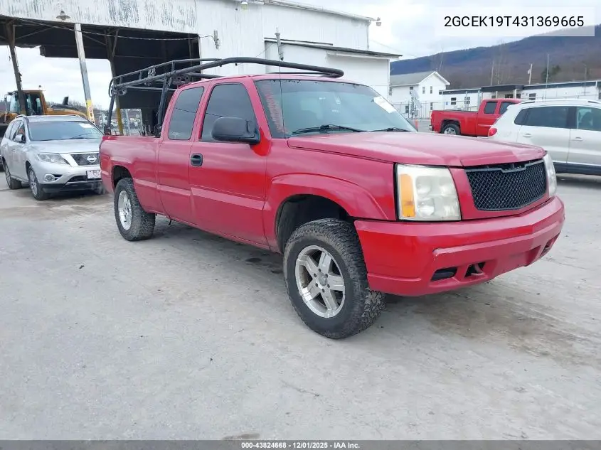2GCEK19T431369665 2003 Chevrolet Silverado 1500 Ls