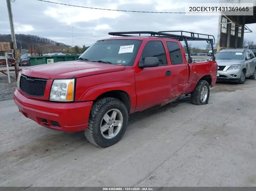 2GCEK19T431369665 2003 Chevrolet Silverado 1500 Ls