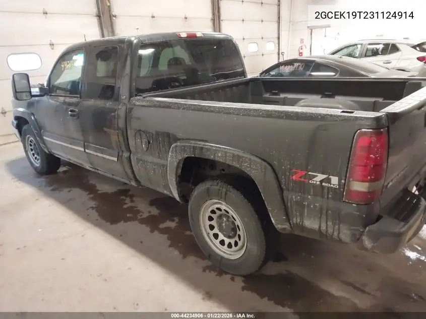 2GCEK19T231124914 2003 Chevrolet Silverado 1500 Lt