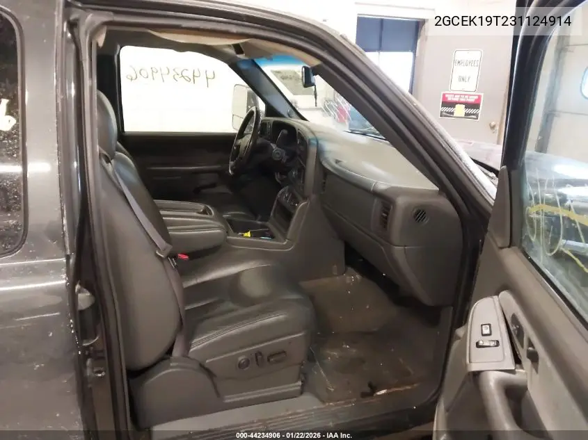 2GCEK19T231124914 2003 Chevrolet Silverado 1500 Lt