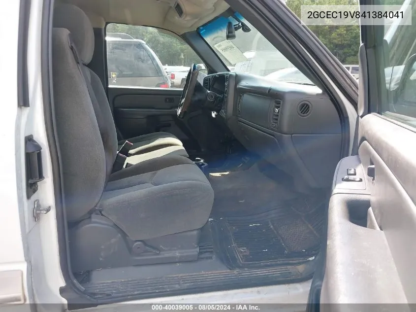 JM1BK323881841260 2008 Mazda 3 S