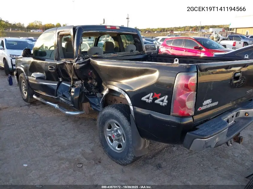 2GCEK19T141194566 2004 Chevrolet Silverado 1500 Ls