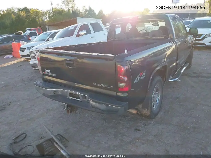 2GCEK19T141194566 2004 Chevrolet Silverado 1500 Ls