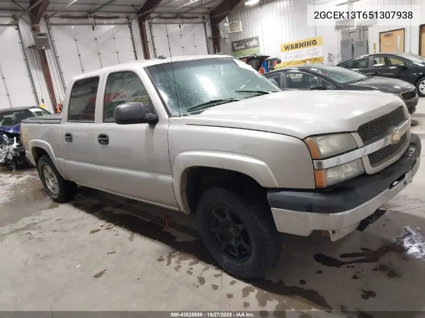 2GCEK13T651307938 2005 Chevrolet Silverado 1500 Z71
