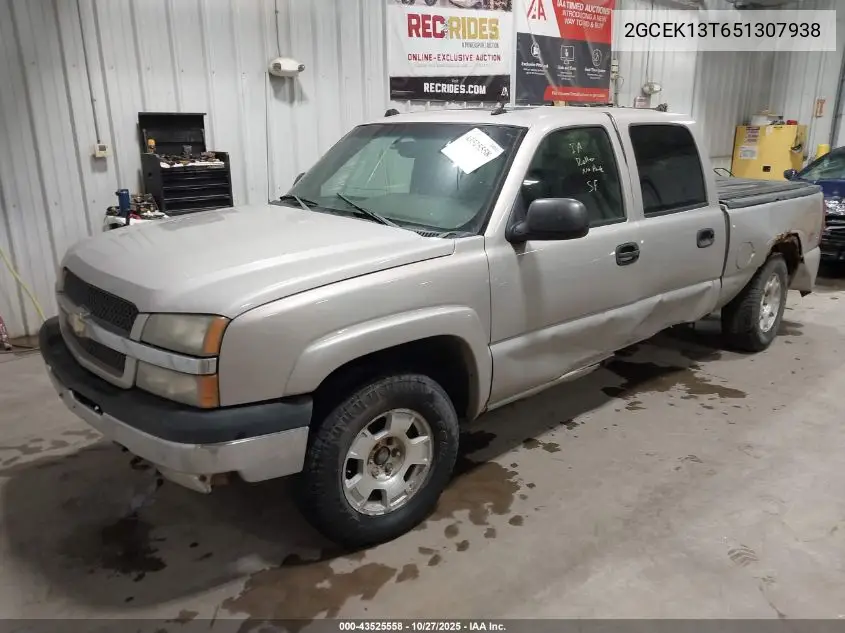 2GCEK13T651307938 2005 Chevrolet Silverado 1500 Z71