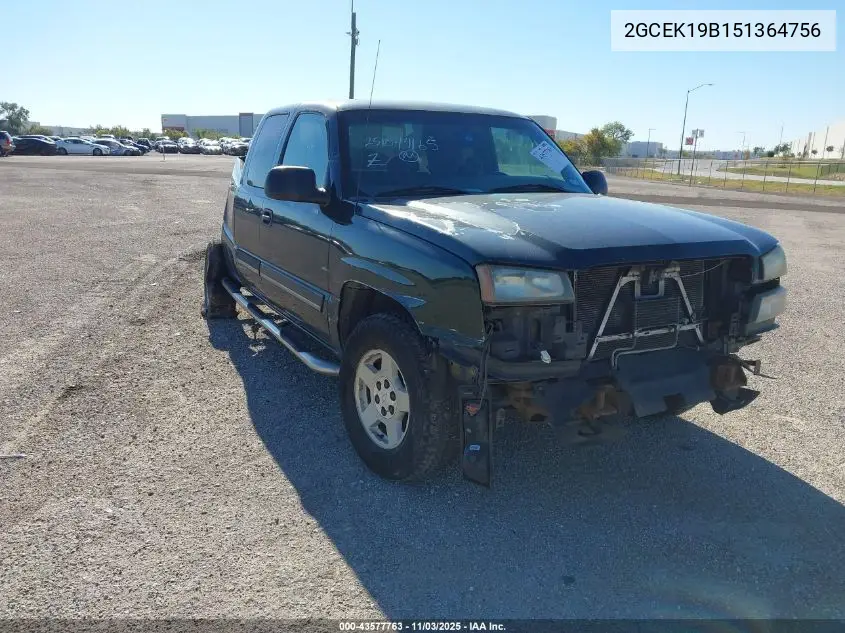 2GCEK19B151364756 2005 Chevrolet Silverado 1500 Ls