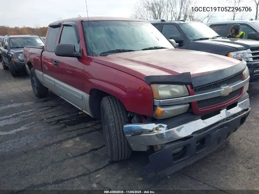 1GCEC19T05Z296706 2005 Chevrolet Silverado 1500 Ls