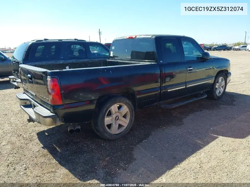 1GCEC19ZX5Z312074 2005 Chevrolet Silverado 1500 Ls