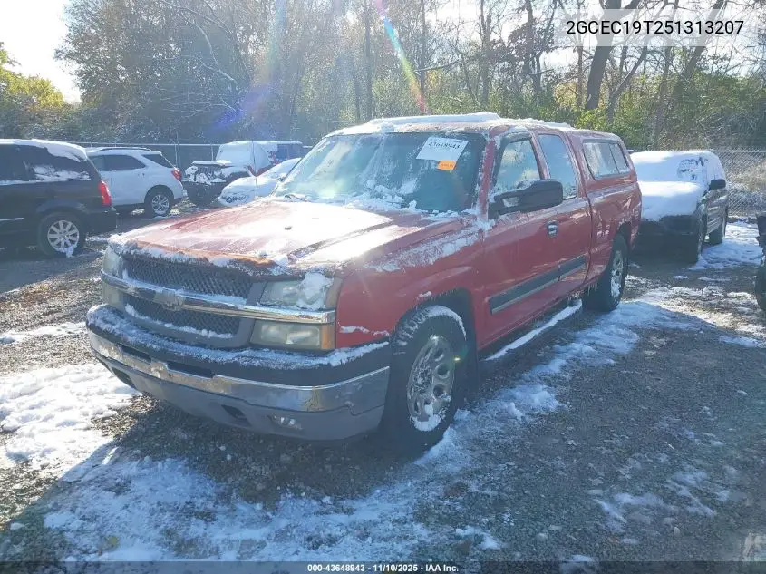 2GCEC19T251313207 2005 Chevrolet Silverado 1500