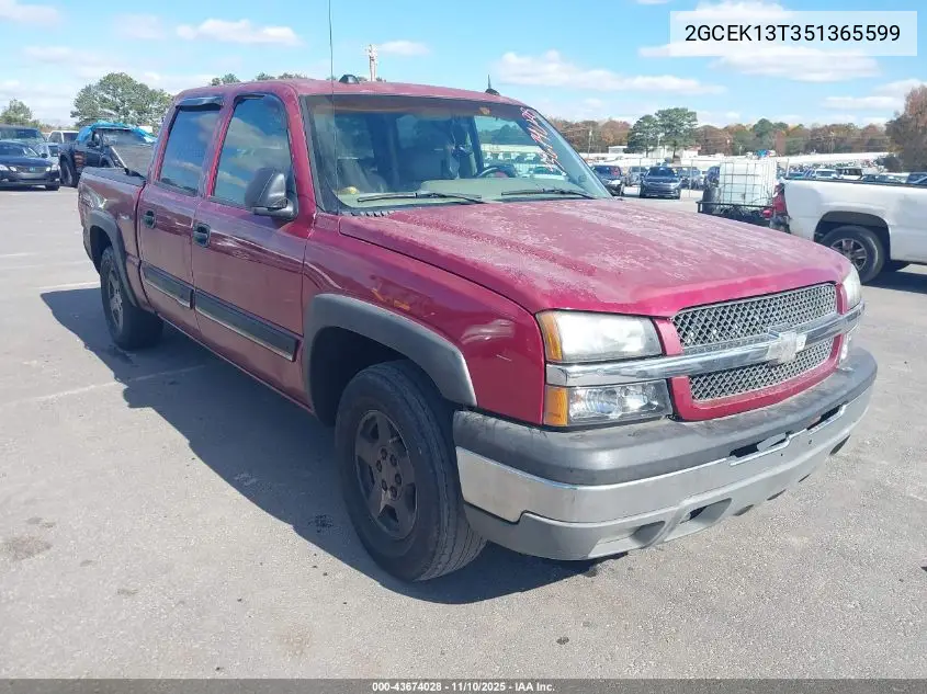 2GCEK13T351365599 2005 Chevrolet Silverado 1500 Z71