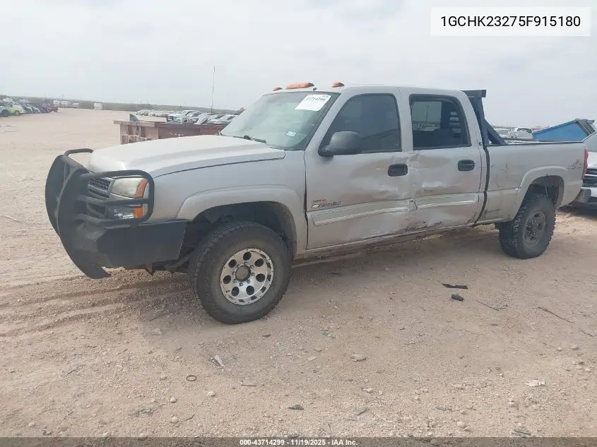 1GCHK23275F915180 2005 Chevrolet Silverado 2500Hd Ls