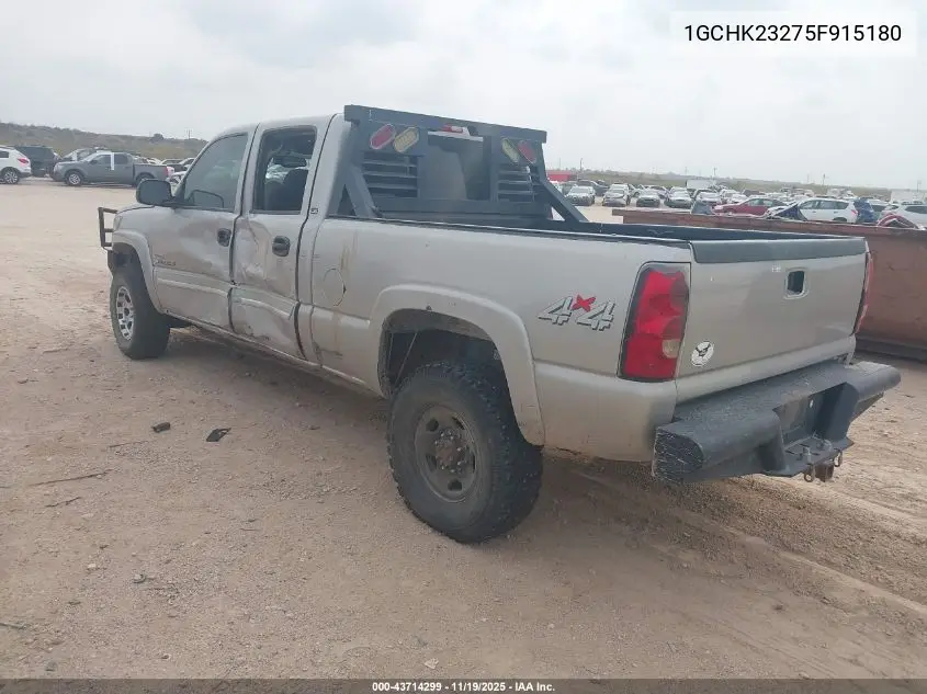 1GCHK23275F915180 2005 Chevrolet Silverado 2500Hd Ls