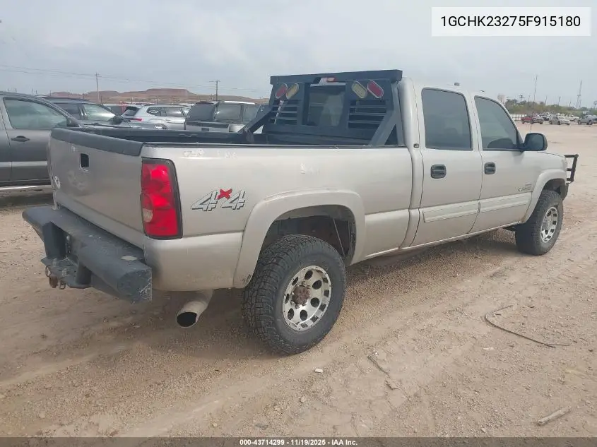 1GCHK23275F915180 2005 Chevrolet Silverado 2500Hd Ls
