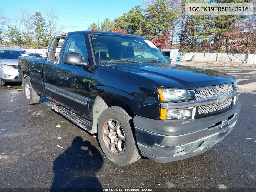 1GCEK19T05E143916 2005 Chevrolet Silverado 1500 Ls