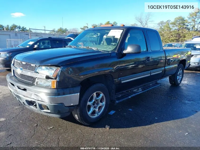 1GCEK19T05E143916 2005 Chevrolet Silverado 1500 Ls