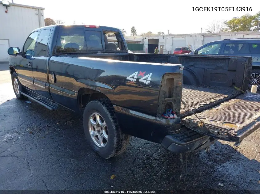 1GCEK19T05E143916 2005 Chevrolet Silverado 1500 Ls