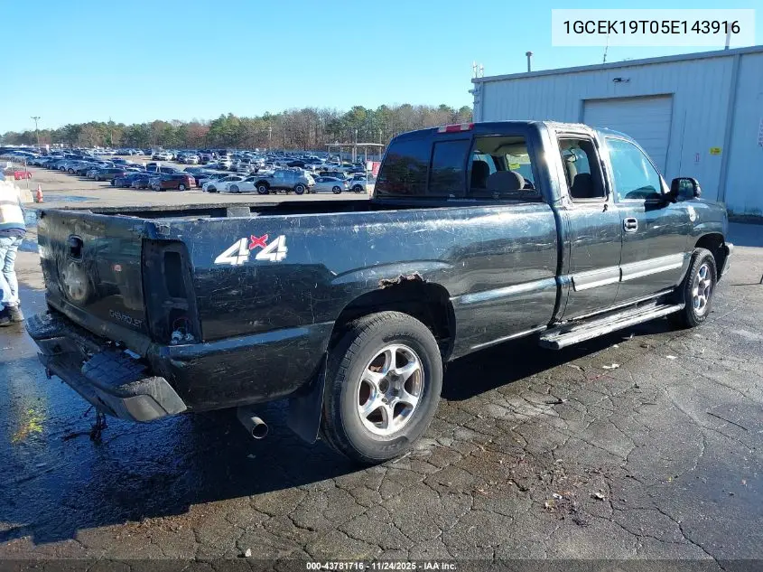 1GCEK19T05E143916 2005 Chevrolet Silverado 1500 Ls