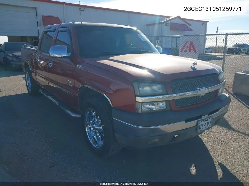 2GCEC13T051259771 2005 Chevrolet Silverado 1500 Ls