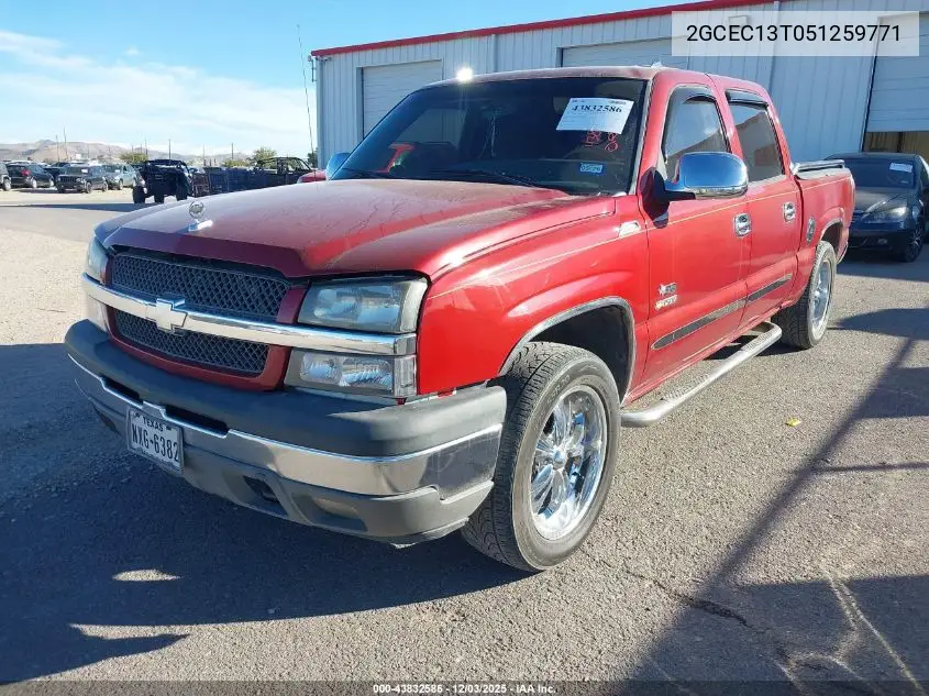 2GCEC13T051259771 2005 Chevrolet Silverado 1500 Ls