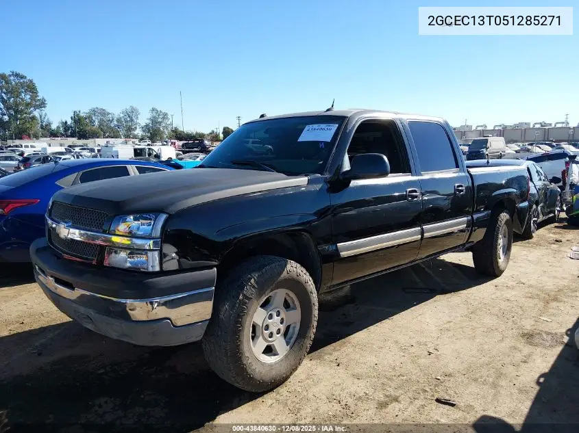 2GCEC13T051285271 2005 Chevrolet Silverado 1500 Ls