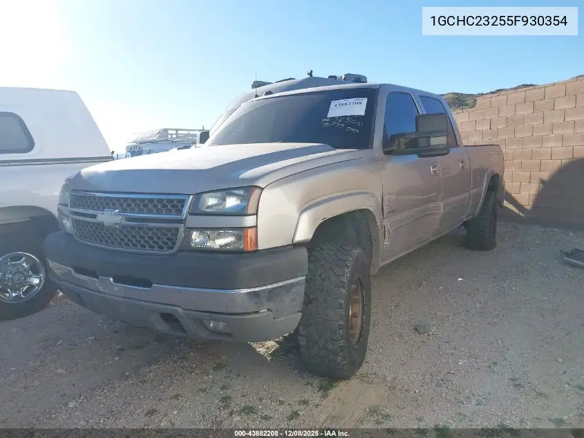 1GCHC23255F930354 2005 Chevrolet Silverado 2500Hd Ls