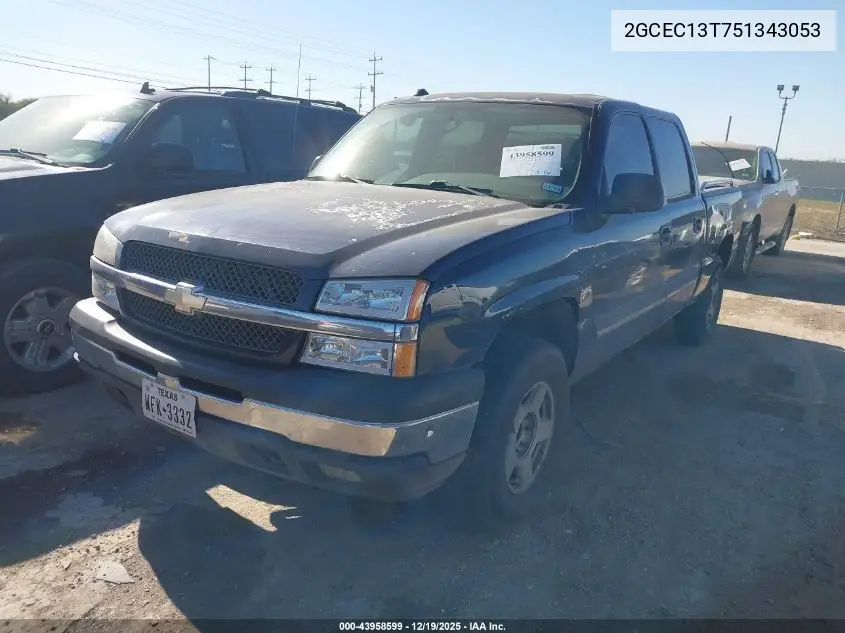 2GCEC13T751343053 2005 Chevrolet Silverado 1500 Ls