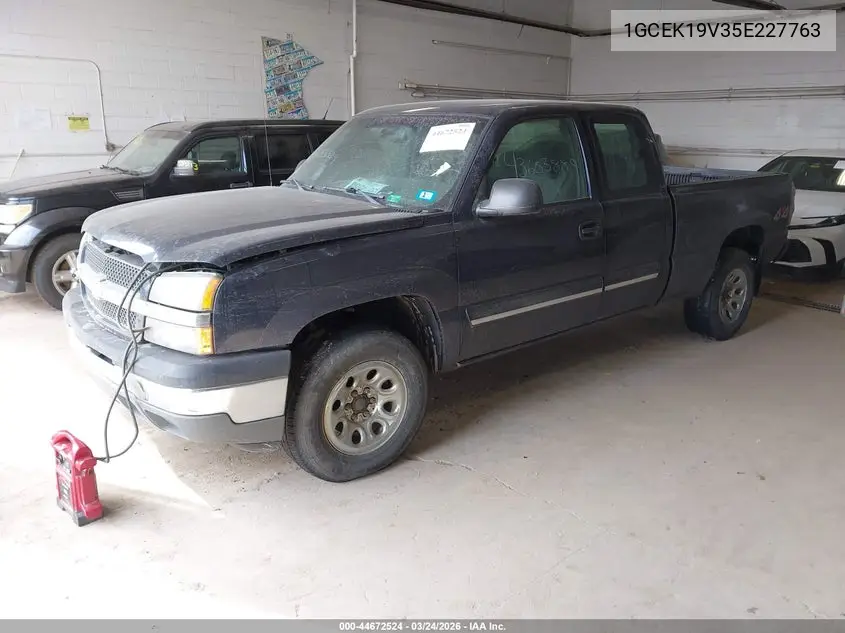 1GCEK19V35E227763 2005 Chevrolet Silverado 1500 Ls