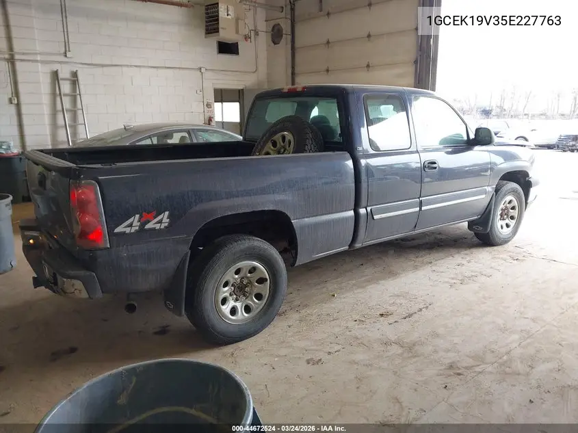 1GCEK19V35E227763 2005 Chevrolet Silverado 1500 Ls