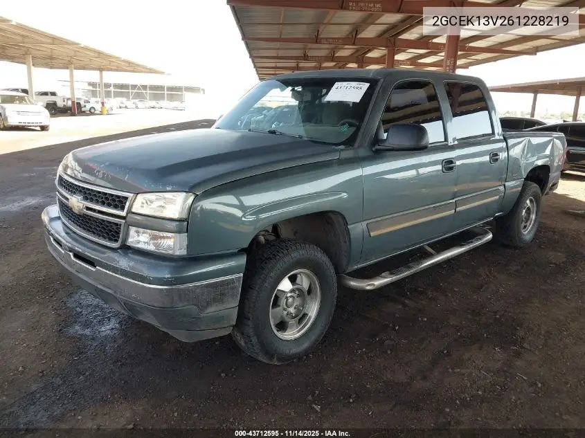2GCEK13V261228219 2006 Chevrolet Silverado 1500 Ls
