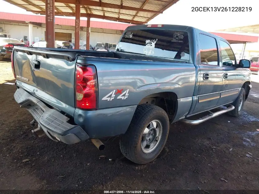 2GCEK13V261228219 2006 Chevrolet Silverado 1500 Ls