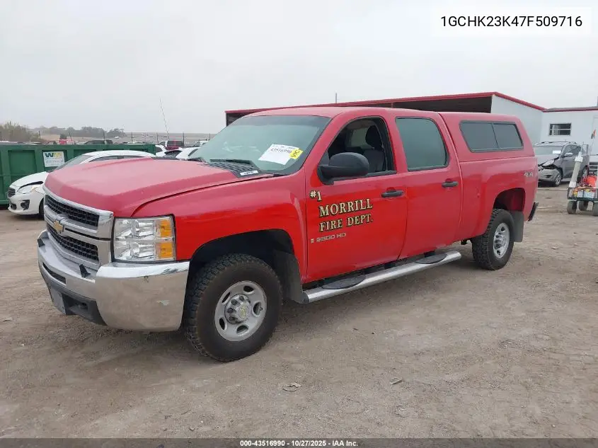 1GCHK23K47F509716 2007 Chevrolet Silverado 2500Hd Work Truck