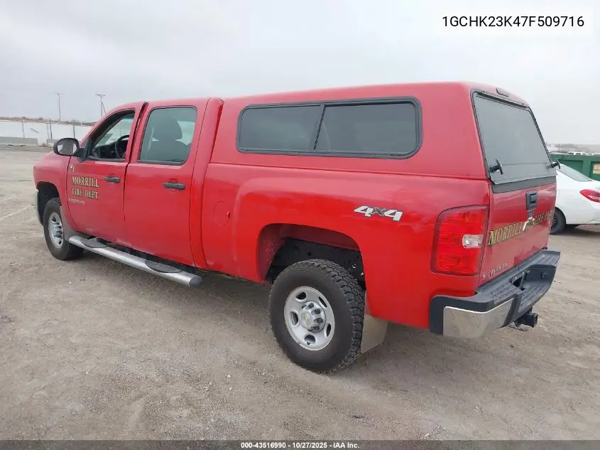 1GCHK23K47F509716 2007 Chevrolet Silverado 2500Hd Work Truck