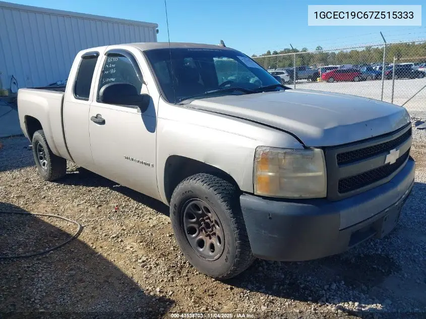 1GCEC19C67Z515333 2007 Chevrolet Silverado 1500 Work Truck