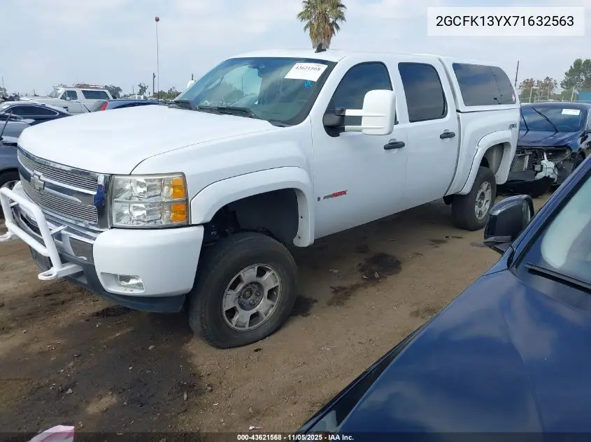 2GCFK13YX71632563 2007 Chevrolet Silverado 1500 Lt1