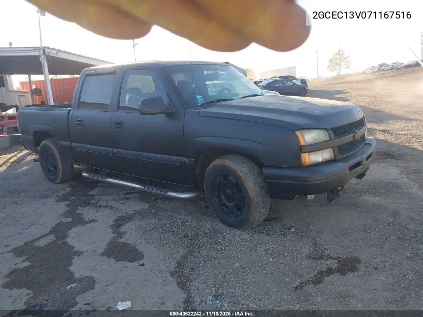 2GCEC13V071167516 2007 Chevrolet Silverado 1500 Classic Ls