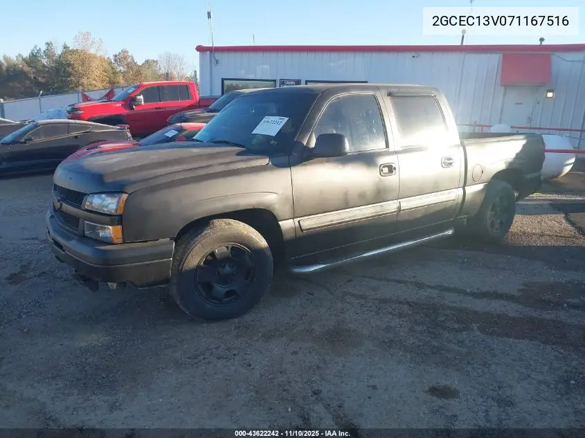 2GCEC13V071167516 2007 Chevrolet Silverado 1500 Classic Ls