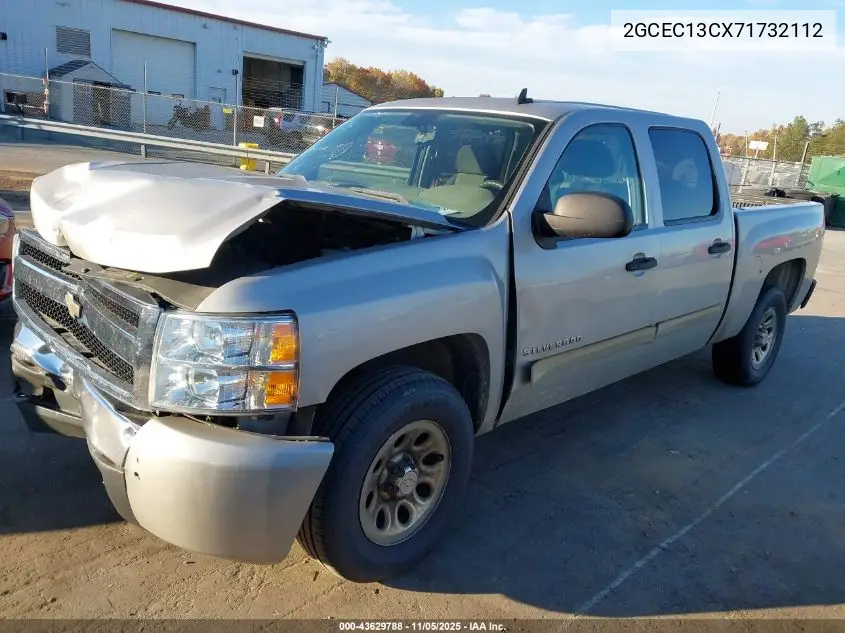 2GCEC13CX71732112 2007 Chevrolet Silverado 1500 Ls