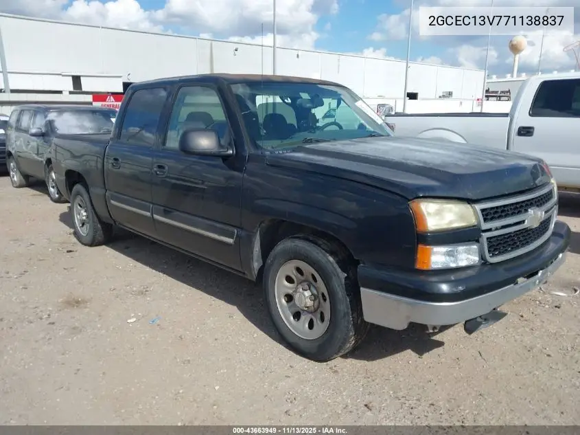 2GCEC13V771138837 2007 Chevrolet Silverado 1500 Classic Ls