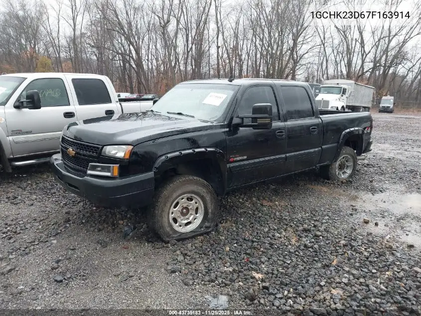 1GCHK23D67F163914 2007 Chevrolet Silverado 2500Hd Classic Lt3