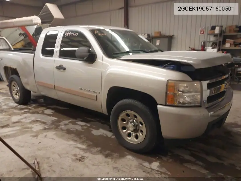 2GCEK19C571600501 2007 Chevrolet Silverado 1500 Lt1
