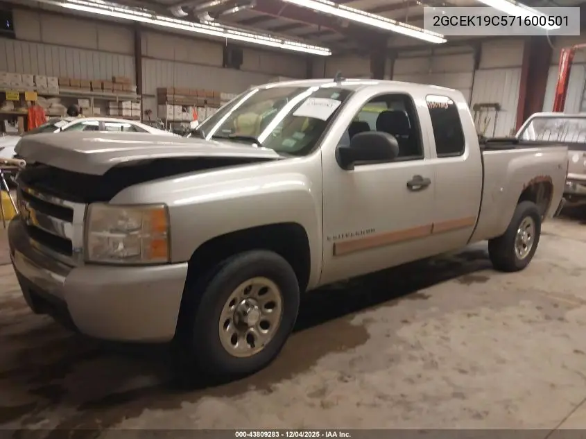 2GCEK19C571600501 2007 Chevrolet Silverado 1500 Lt1