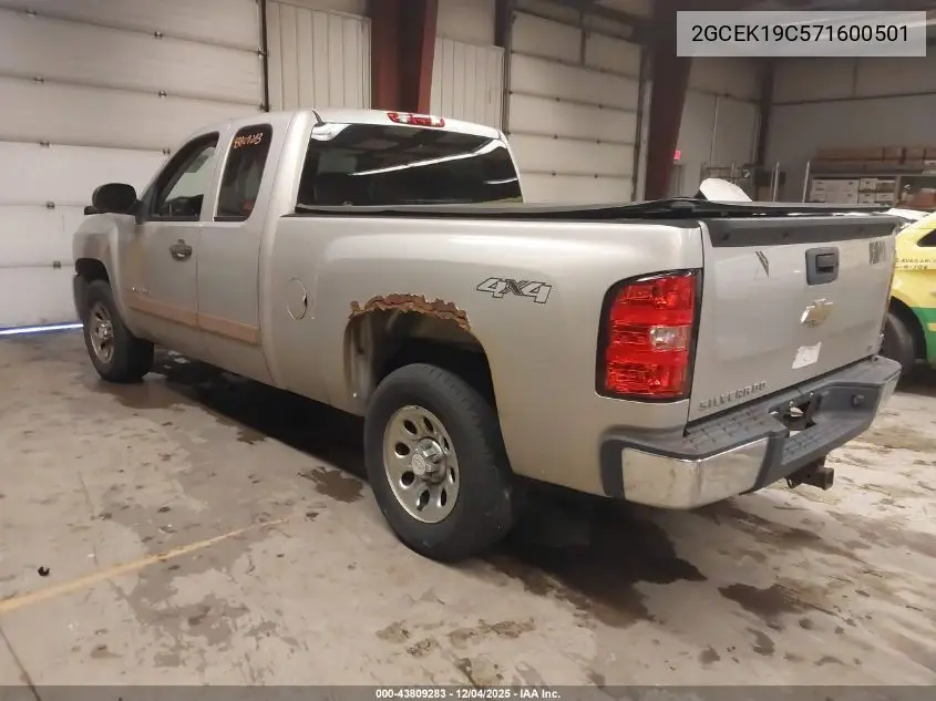2GCEK19C571600501 2007 Chevrolet Silverado 1500 Lt1