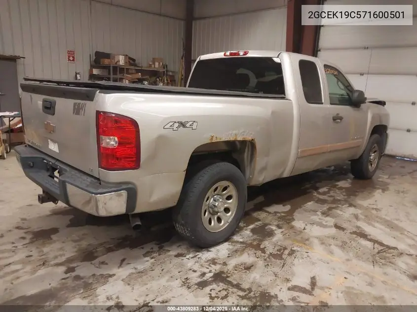 2GCEK19C571600501 2007 Chevrolet Silverado 1500 Lt1