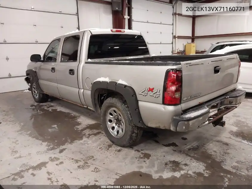 2GCEK13VX71160771 2007 Chevrolet Silverado 1500 Classic Ls