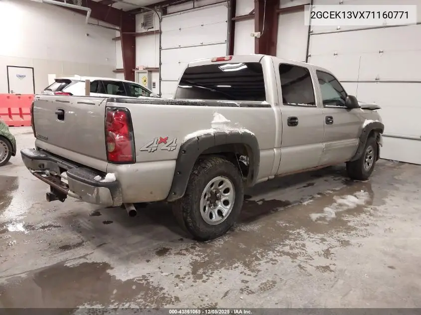 2GCEK13VX71160771 2007 Chevrolet Silverado 1500 Classic Ls