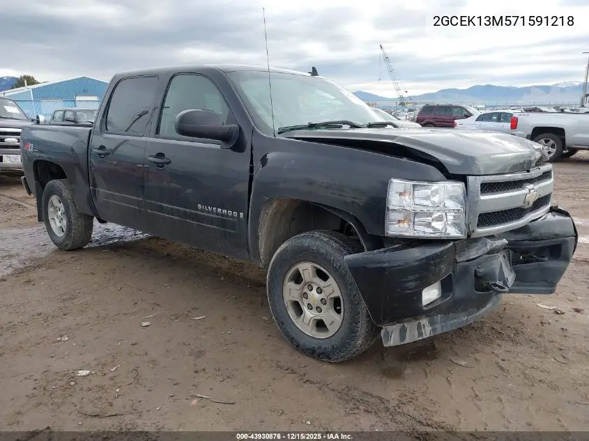 2GCEK13M571591218 2007 Chevrolet Silverado 1500 Ltz